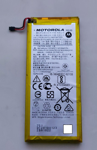 Batería Motorola G6 Original