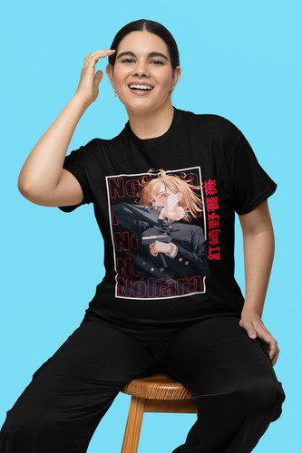 Playera Negra Nobara Kugisaki Jujutsu Kaisen