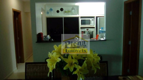 Imagem 12 de 25 de Apartamento Residencial À Venda, Riviera De São Lourenço, Bertioga. - Ap0739