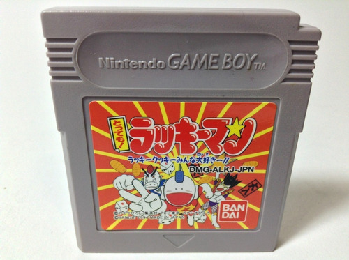 Tottemo Lucky Man Lucky Cookie Minna Daisuki Gameboy Gb