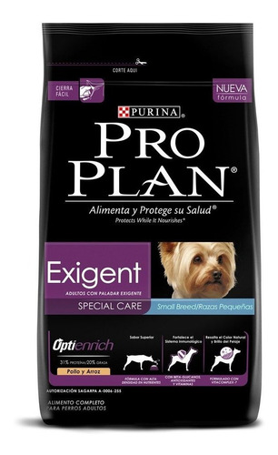 Proplan Exigent Small Breed 7.5 Kg