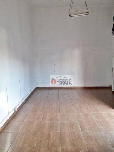 Imagem 2 de 4 de Sala Para Alugar, 20 M² Por R$ 1.300,00/mês - Taquaral - Campinas/sp - Sa0088