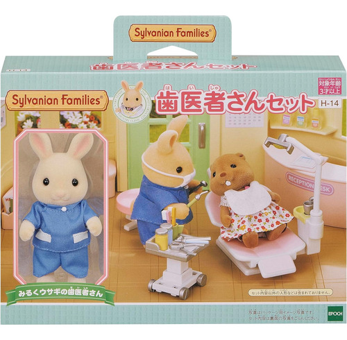 Sylvanian Families Country Dentist Set Ternurines Juguetes
