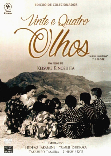 Dvd - Vinte E Quatro Olhos [ As 24 Pupilas ] - ( Nijûshi No