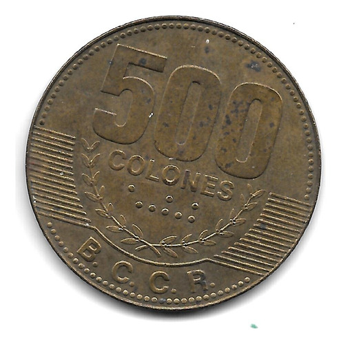 Costa Rica Moneda De 500 Colones Año 2006 Km 231 - M.b.