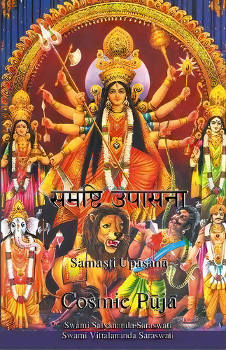 Cosmic Puja, De Swami Satyananda Saraswati. Editorial Temple Divine Mother Inc, Tapa Blanda En Inglés