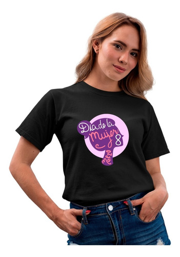 Playera Oversized - Frases Feministas - Día De La Mujer 8 