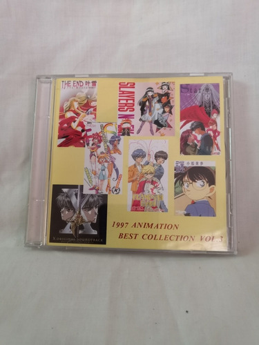 Anime Soundtrack - 1997 Animation Best  Collection Vol. 3.