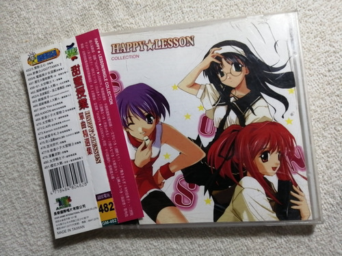 Happy Lessons Collection Anime Cd Ost Game Manga Otaku !raro