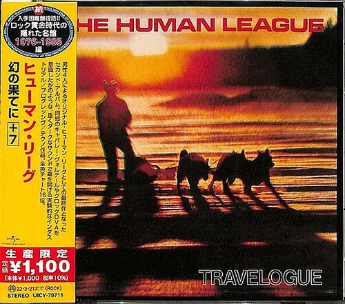 The Human League - Travelogue Cd  Japan