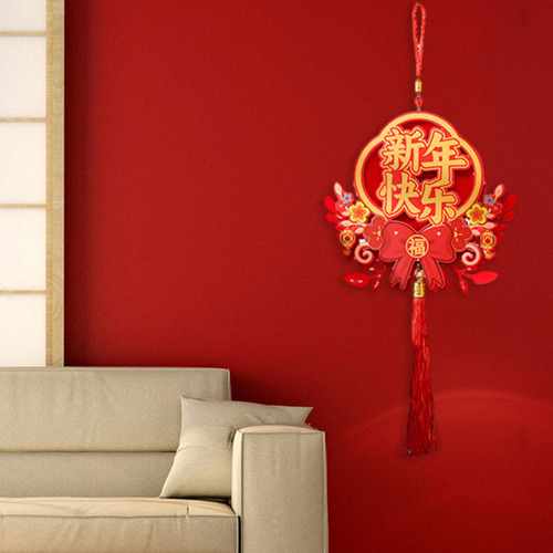 Decoraciones Colgantes Del Año Nuevo Chino 2024 Dragon Style
