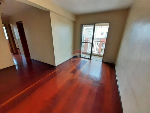 Imagem 2 de 20 de Apartamento Com 3 Dormitórios À Venda, 62 M² Por R$ 450.000,00 - Butantã - São Paulo/sp - Ap0895
