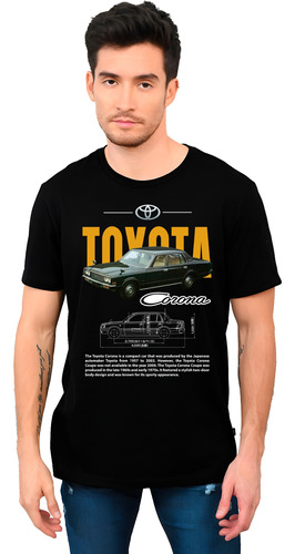 Playera Carro Diseño 141 Carros Y Motos Toyota Corona Beloma