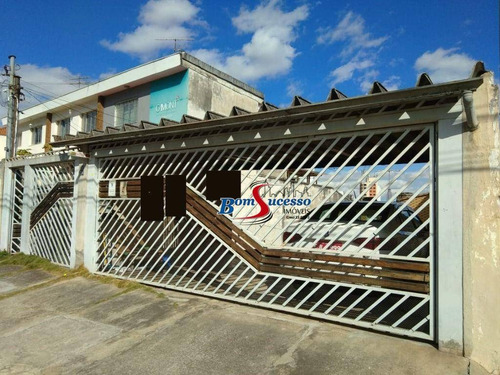 Imagem 1 de 7 de Terreno À Venda, 267 M² Por R$ 1.500.000 - Vila Formosa - São Paulo/sp - Te0499