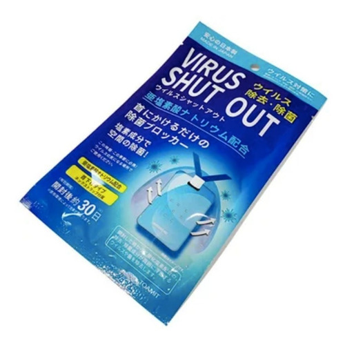 Imagen 2 de 9 de Tarjeta Sanitizante Virus Shut Out Card Anti Virus 3pz