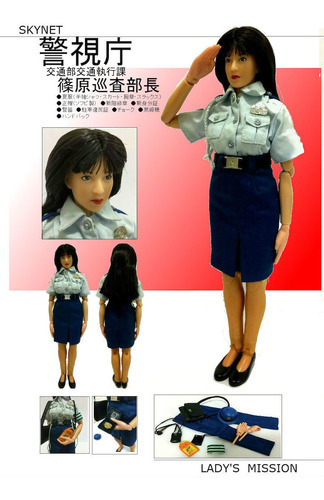 1/6 Female Police Sergeant Shinohara Fig 12 PuLG Skynet