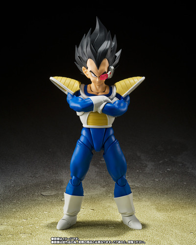 Vegeta 24000 Power Level Dragon Ball Z Por Shfiguarts