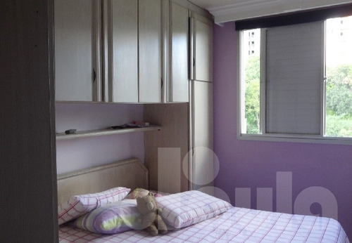 Imagem 6 de 13 de Cidade São Jorge - Apartamento Com 55m2 - - 1033-9442