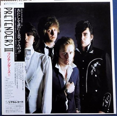 Vinilo Pretenders Pretenders 2 Ed. Japonesa + Obi + Inserto