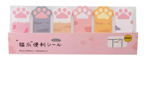 Set 120 Post It Adhesivos Pata De Gato Kawaii Regalo Notas