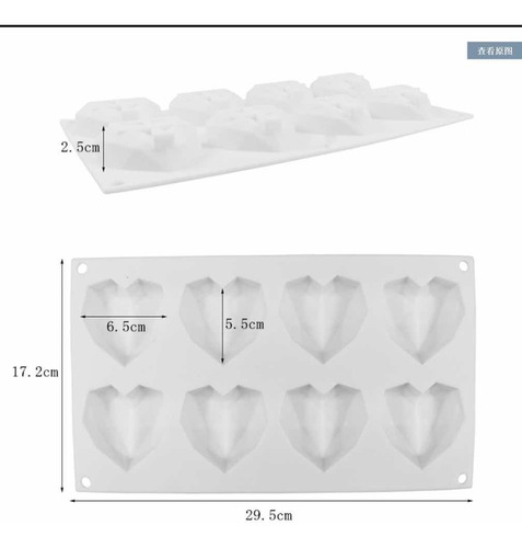 Imagen 3 de 4 de Molde De Silicon Corazones Diamante Para Resina Y Reposteria