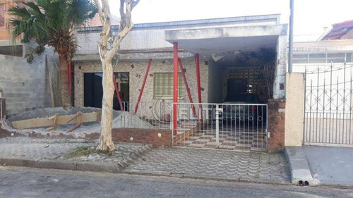 Imagem 1 de 3 de Apartamento Sem Condominio A Venda Jardim Bela Vista - Ap12881