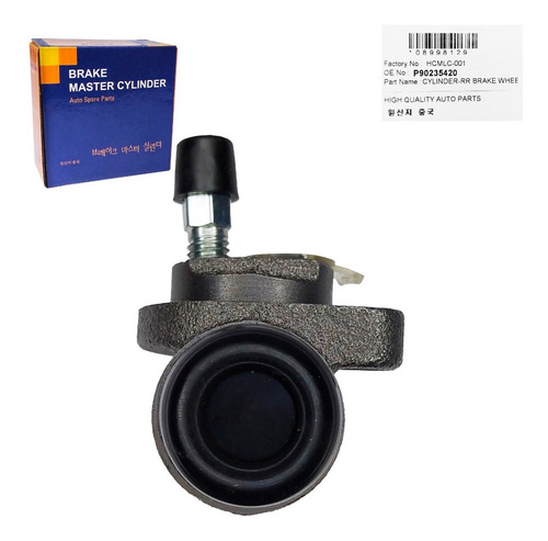 Imagen 6 de 10 de Cilindro Freno Trasero Corsa 1999 2000 2001 2002 Original