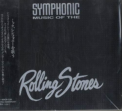 London Symphony Music Of The Rolling Stone Cd Jap Obi Usado