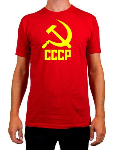 Playera Hombre Cccp Comunista Socialista Sovietica