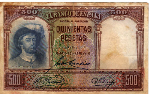 Billete 500 Pesetas España 1931 