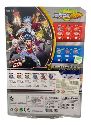 Imagen 3 de 3 de Beyblade Burst Tornado Estadio Pista + 2 Bey Blade Trompo