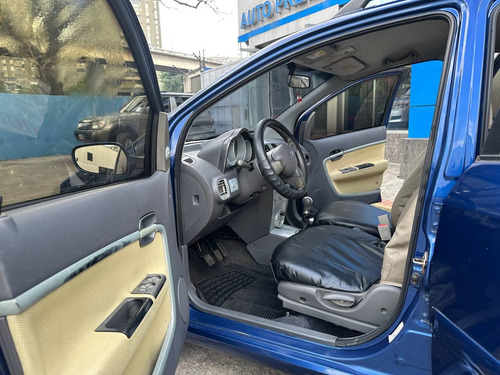 Chery Arauca