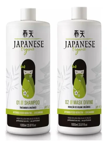 2個セットTOKIO 0 1 SYSTEM TREATMENT Kit Japonesa System Orgânica 2x1l + Btx Quiabo Zero | Parcelamento