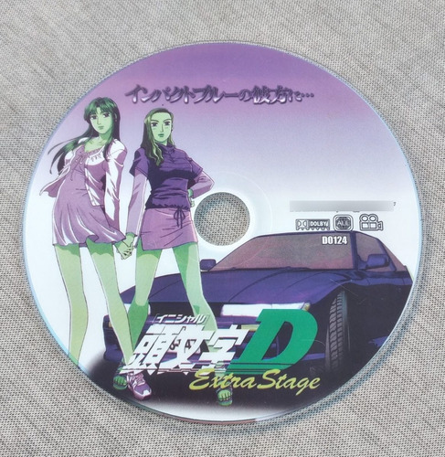 Dvd Pelicula, Initial D, Extra Stage