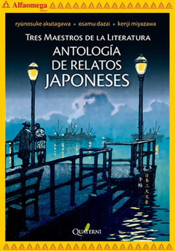 Libro Ao Antología De Relatos Japoneses - Tres Maestros