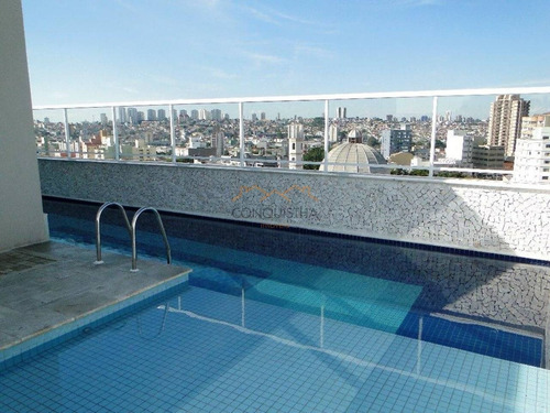 Imagem 8 de 11 de Loft - Rudge Ramos - Ref: 2817 - L-5001
