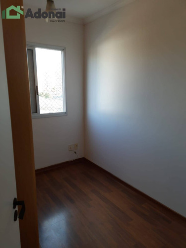 Imagem 15 de 15 de Apartamento Citta De Roma, Luiz Latorre,três Dormitórios Sendo Uma Suíte - 1460