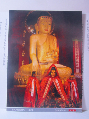 Imagen 3 de 5 de Dos Postales Shanghai Buda Buddha Temple Postal Antigua