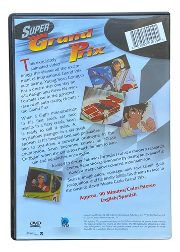 Super Grand Prix - Película Dvd (basada En La Serie Animada)