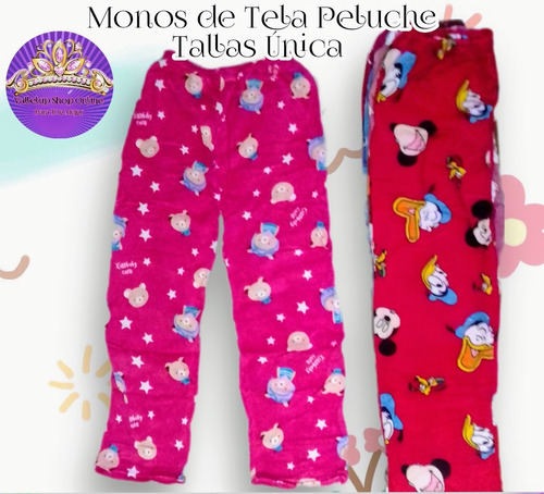 Mono Tela De Peluche Tipo Capri