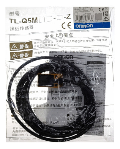 Sensor De Proximidad Inductivo Omron Tl-q5mb2-z Pnp N.c.