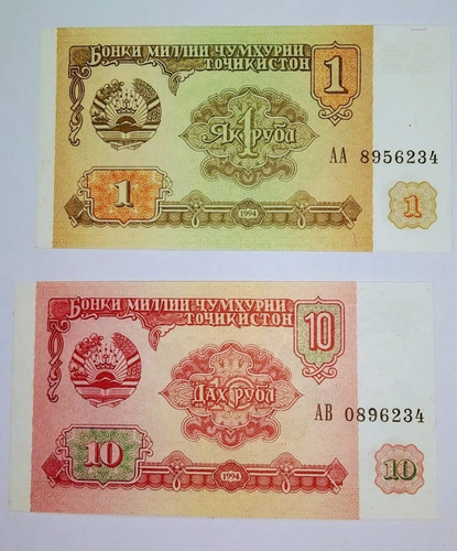 2 Billetes De Tayikistan 1 Y 10 Rublos Unc P. 1 Y P. 3