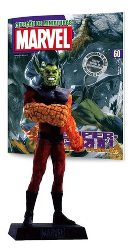 Miniatura Super Skrull Marvel Eaglemoss Ed. Nº 60 Original