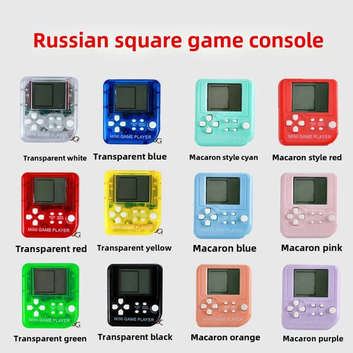 Macaron Series Random Colors - Minivideojuego Transfronteriz