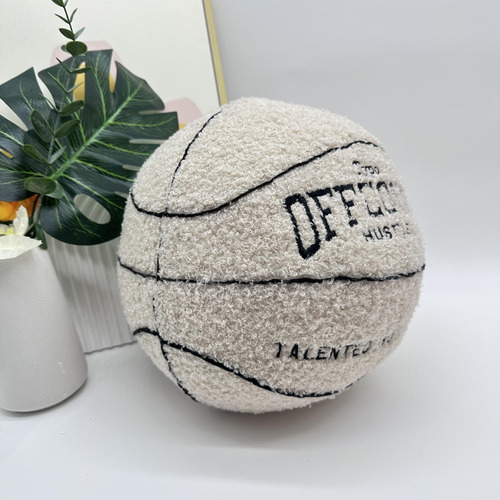 Almohada De Baloncesto Tezimjia 2023 New Offcourt Para Niños