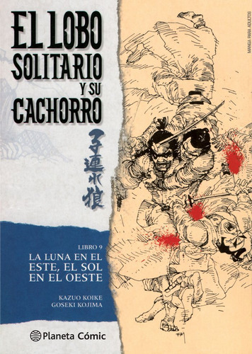 Lobo Solitario Y Su Cachorro Nãâº 09/20, De Koike, Kazuo. Editorial Planeta Comic, Tapa Blanda En Español