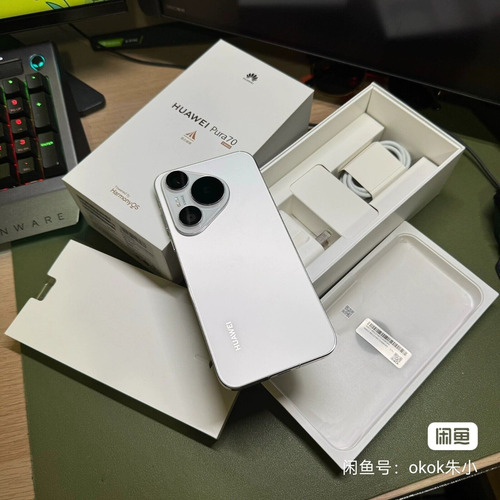 Huawei Pura70 Pro 12+512gb