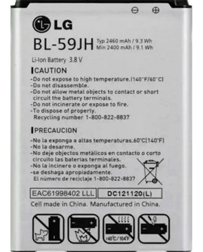 Bateria Pila LG Optimus L7 Ii L7 2 P710 P714 P715 F3 Bl-59jh