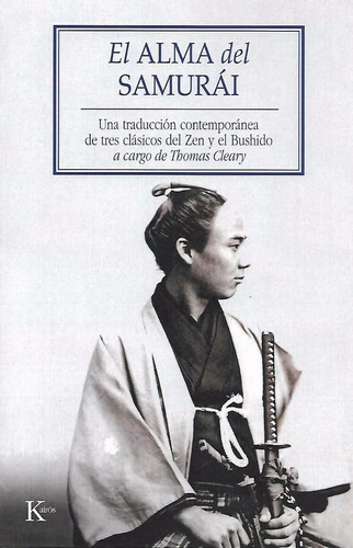 Libro El Alma Del Samurai