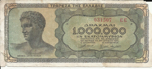 Grecia 1000000 Dracmas 1944